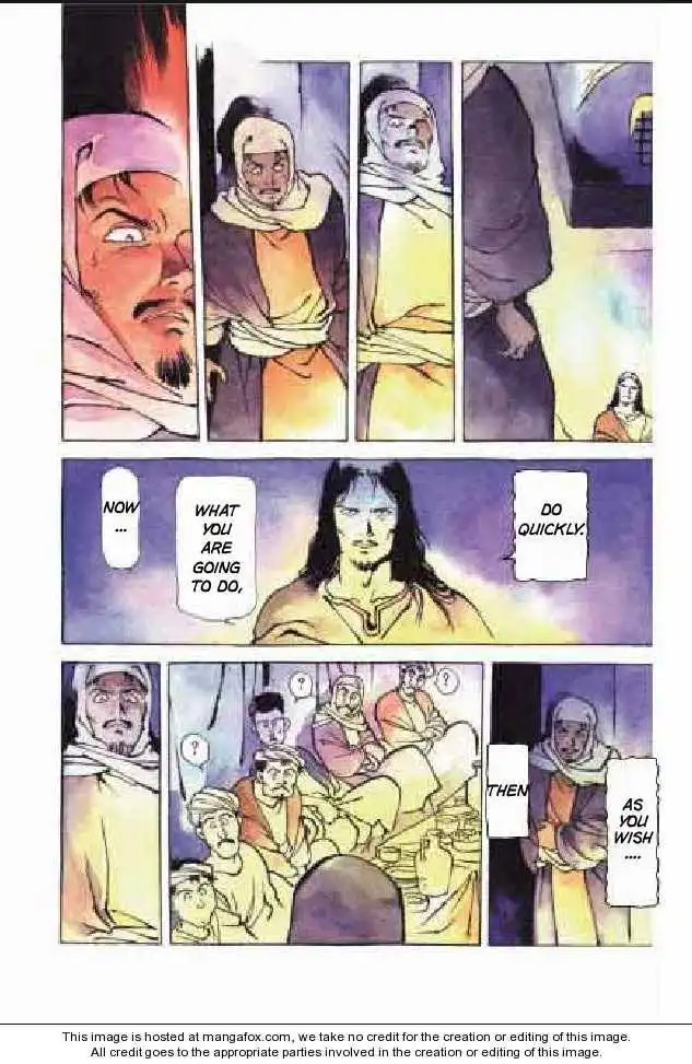 Jesus (YASUHIKO Yoshikazu) Chapter 2.1 98